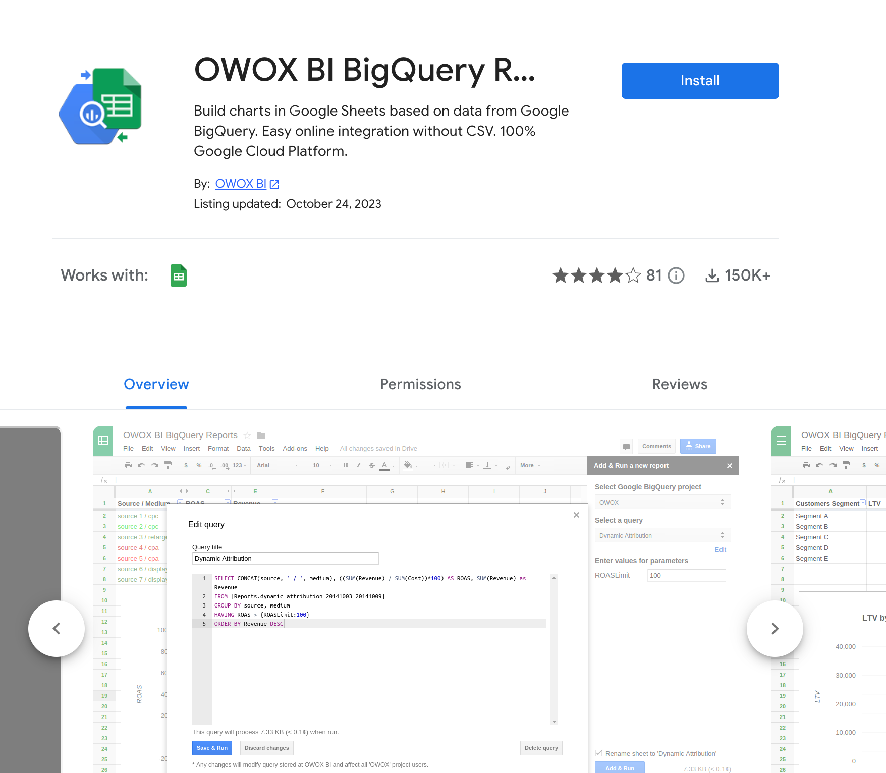 Google Sheets Reports Extension