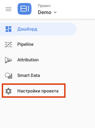 Project_settings_ru.png